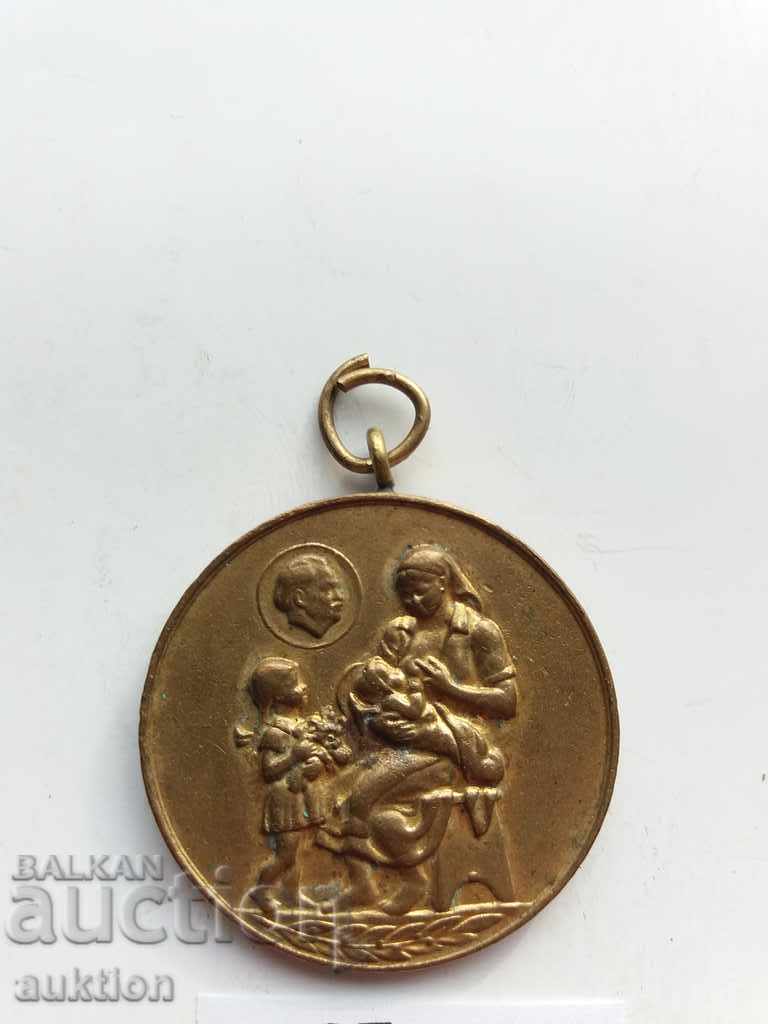 MEDAL, ORDER - MOTHER OF MANY PEOPLE
