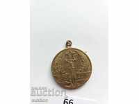 ORDER MEDAL 40 YEARS SINCE THE VICTORY OVER HITLEROFASCISM