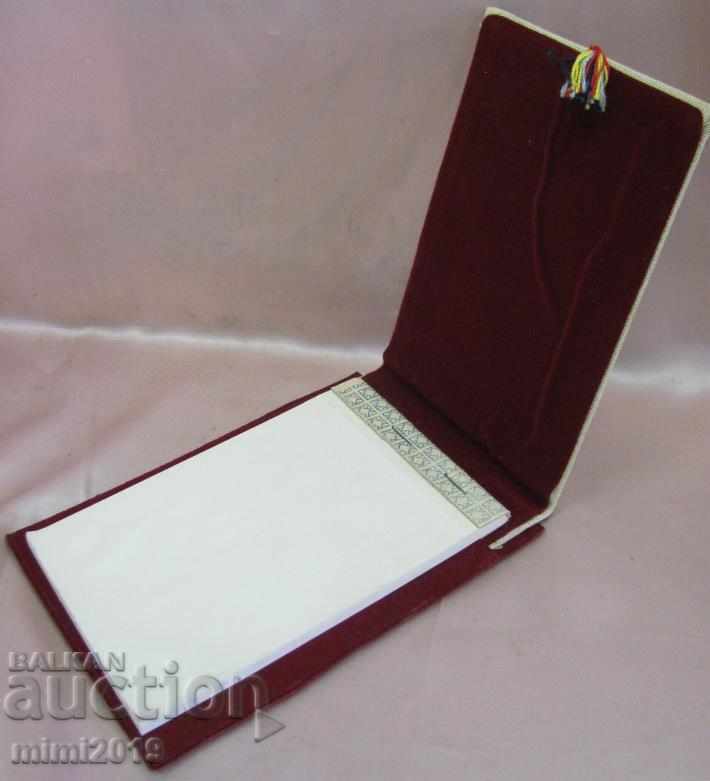 50s Desktop Notebook with price 45.00 BGN | € 23.01 50s Desktop Notebook with price 45.00 BGN | € 23.01