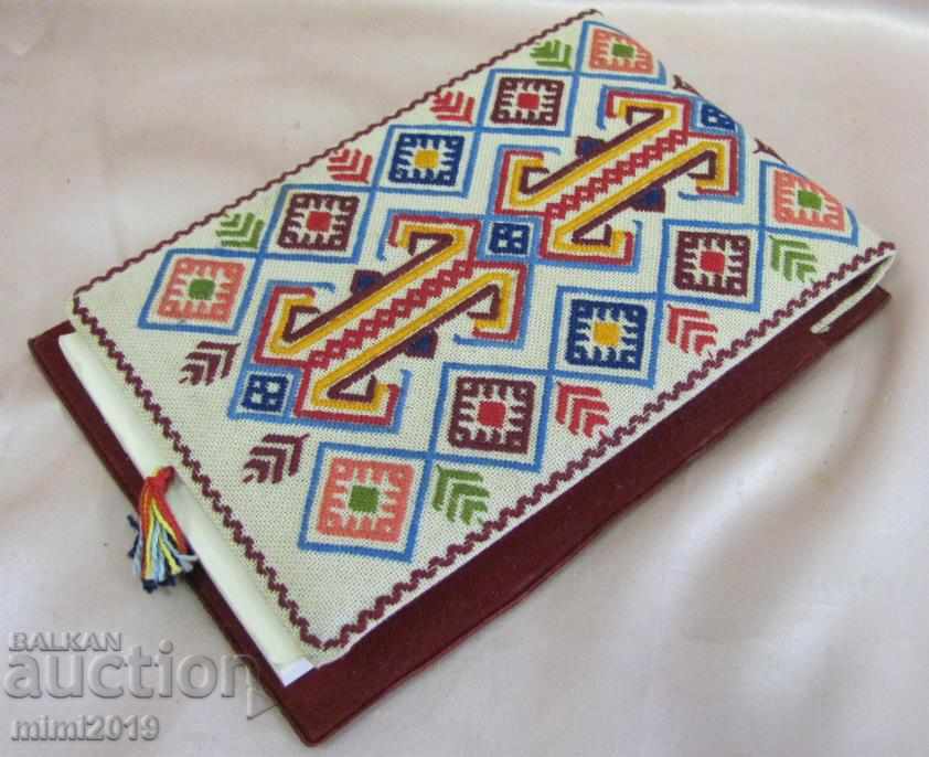 50s Desktop Notebook - 6 50s Desktop Notebook - 6