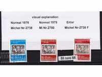 1979 Color Error on 1978 /Michel 2738F/