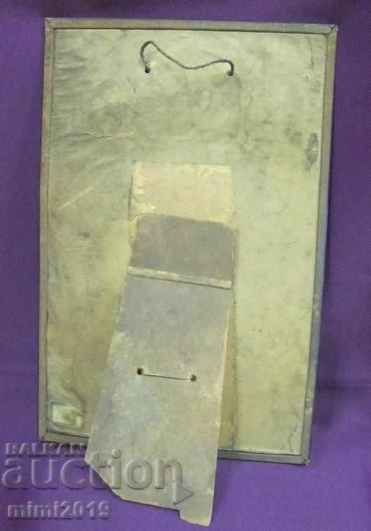 30s Original Metal Billboard - 7 30s Original Metal Billboard - 7