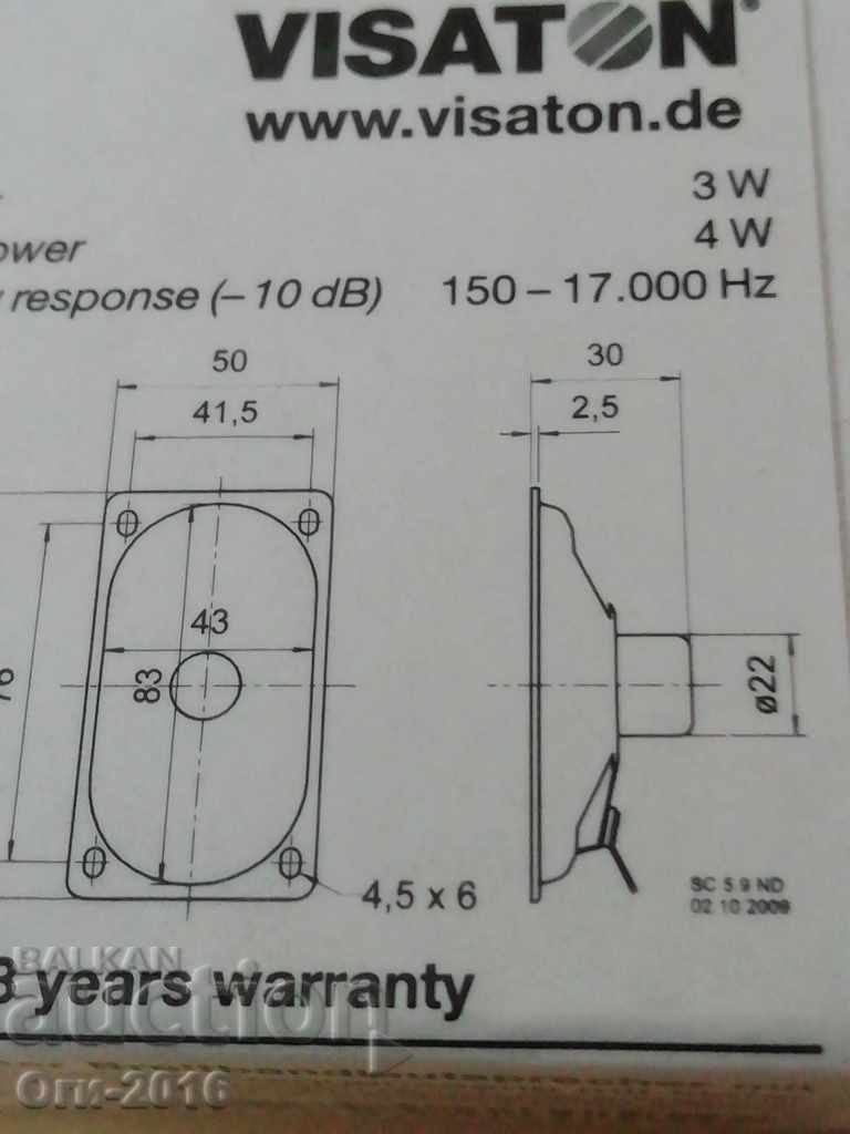 Visaton SC 5.9 ND TV / Speakers 3 W speaker - 5 Visaton SC 5.9 ND TV / Speakers 3 W speaker - 5