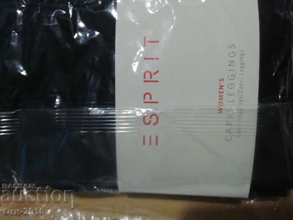 ESPRIT Capri pentru femei Capri cu preț 10.00 BGN | € 5.11