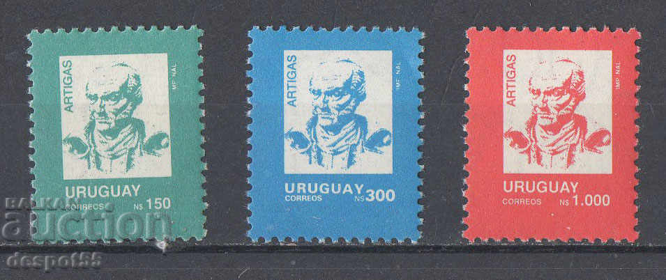 1990. Ουρουγουάη. Jose Gervacio Artigas.