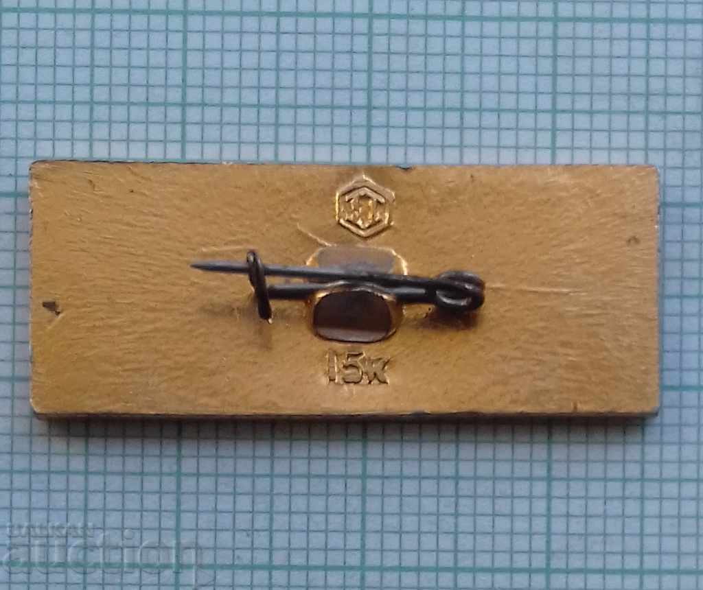 9929 Badge - Coat of Arms of the City of Kostroma - Russia with price 0.30 BGN | € 0.15 9929 Badge - Coat of Arms of the City of Kostroma - Russia with price 0.30 BGN | € 0.15