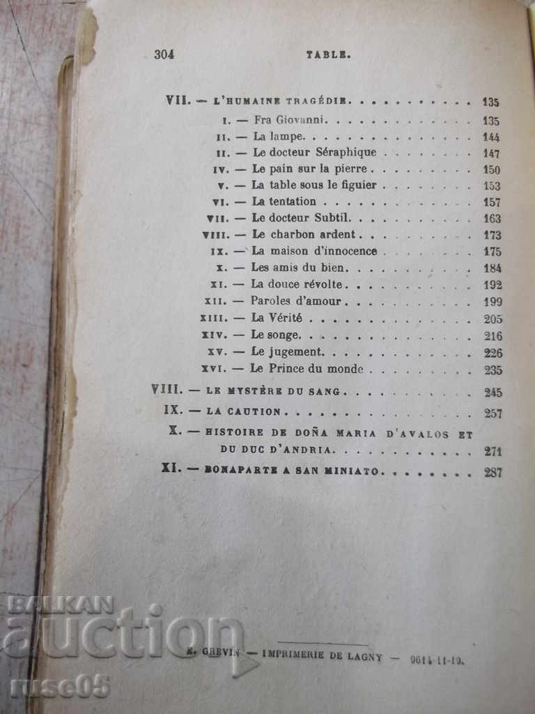 The book "LE PUITS DE SAINTE CLAIRE-Anatole France" - 304 p. - 6 The book "LE PUITS DE SAINTE CLAIRE-Anatole France" - 304 p. - 6