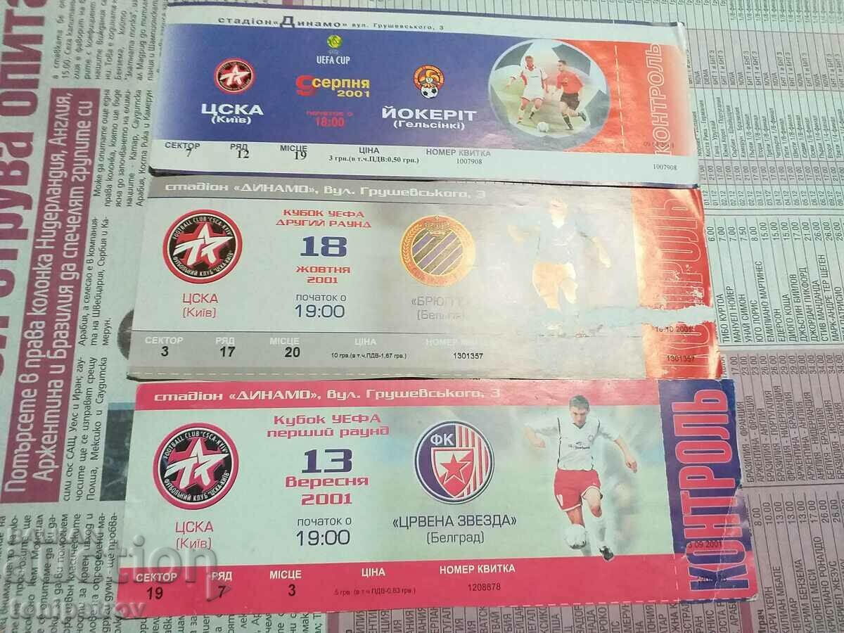 FOOTBALL Tickets with price 40.00 BGN | € 20.45 FOOTBALL Tickets with price 40.00 BGN | € 20.45