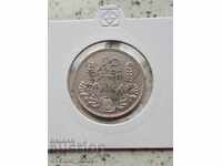 50 лева 1934 Сребро