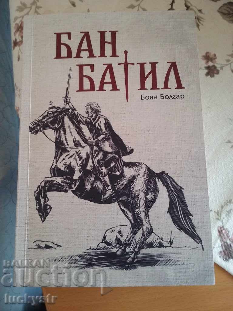Boyan Bolgar - Ban Batil with price 13.00 BGN | € 6.65 Boyan Bolgar - Ban Batil with price 13.00 BGN | € 6.65