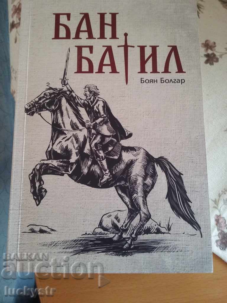 Boian Bulgar - Ban Batil Boian Bulgar - Ban Batil