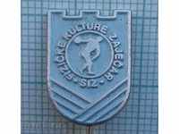 9941 Badge - Physical Culture Zajecar - Serbia