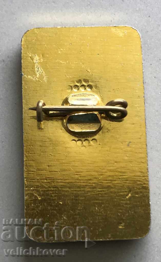 29397 Bulgaria sign 90g. Bulgarian Tourist Union 1990 with price 3.00 BGN | € 1.53 29397 Bulgaria sign 90g. Bulgarian Tourist Union 1990 with price 3.00 BGN | € 1.53