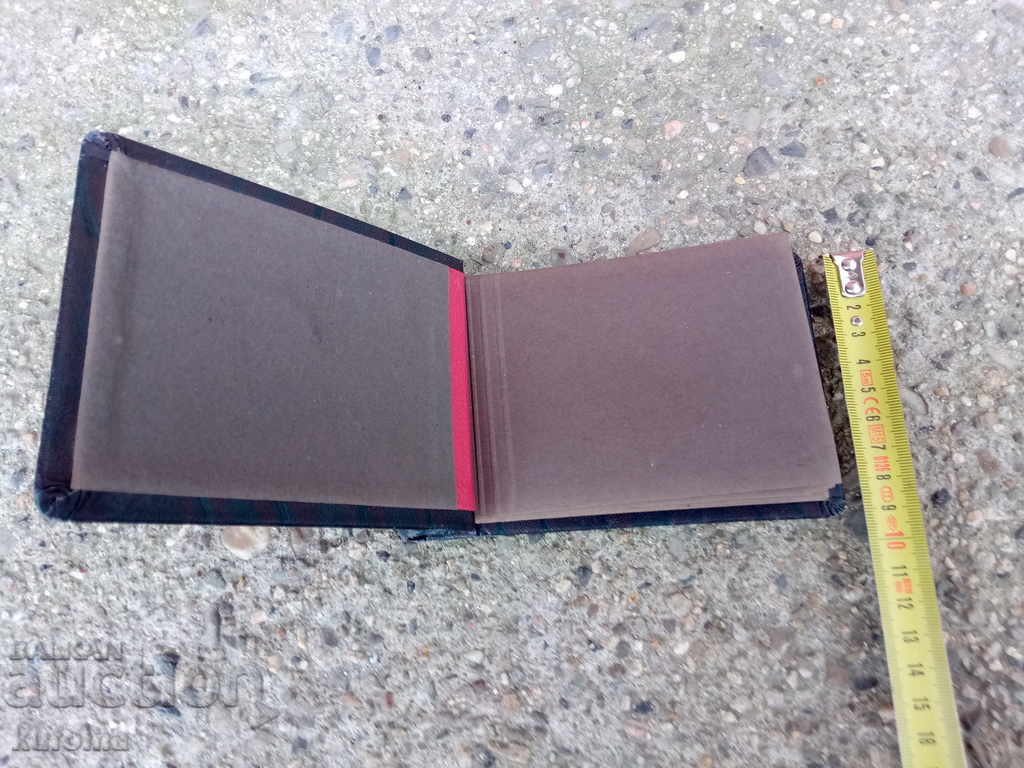 Old photo album with price 14.99 BGN | € 7.66