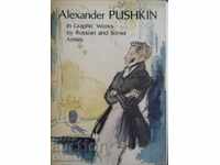 The image of Pushkin in the graphics of Russian and Soviet artists