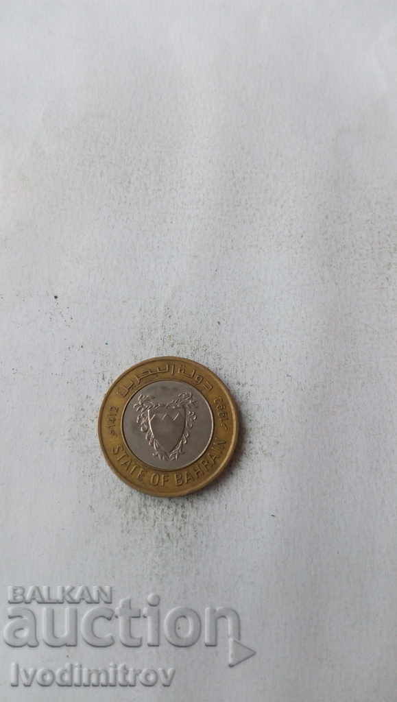 Bahrain 100 Films 1992 with price 2.15 BGN | € 1.10 Bahrain 100 Films 1992 with price 2.15 BGN | € 1.10