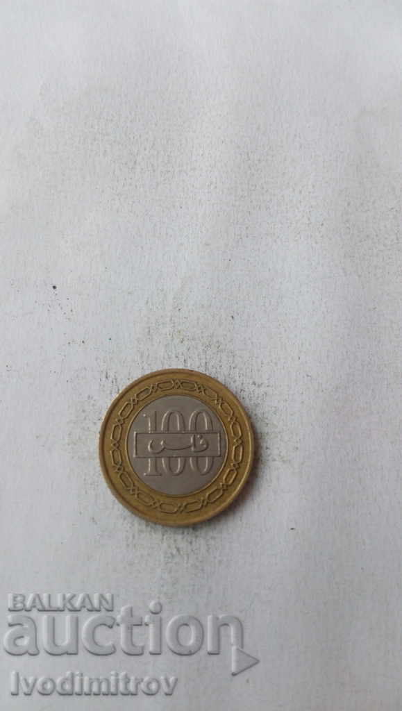 Bahrain 100 fils 1992