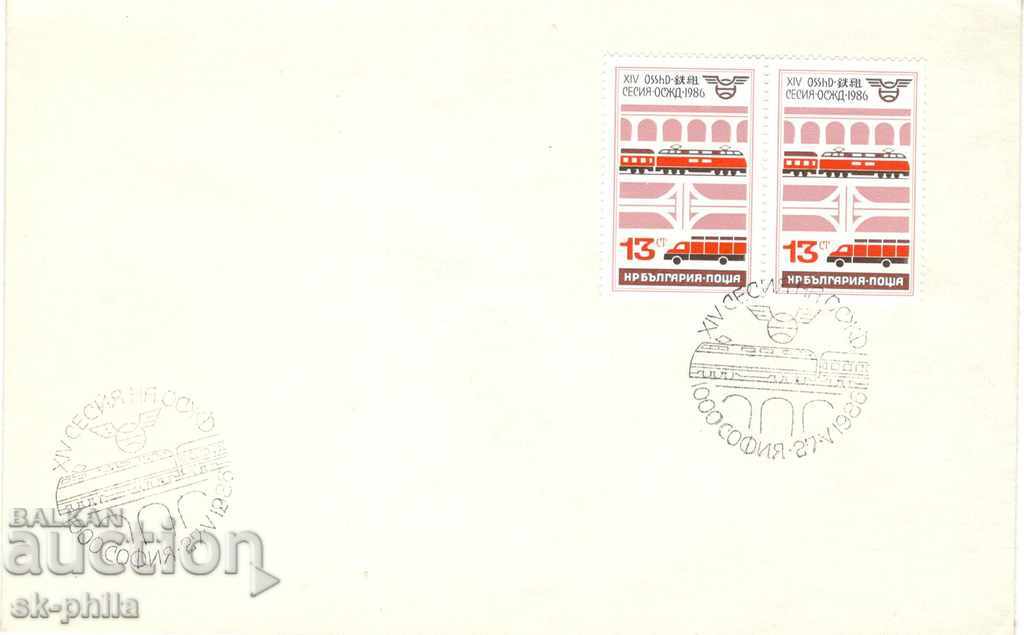 Пощенски плик - Сесия на ОСДЖ
