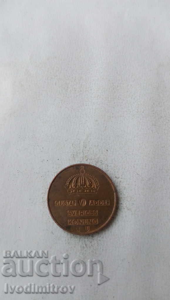 Sweden 5 yore 1966 with price 0.95 BGN | € 0.49 Sweden 5 yore 1966 with price 0.95 BGN | € 0.49