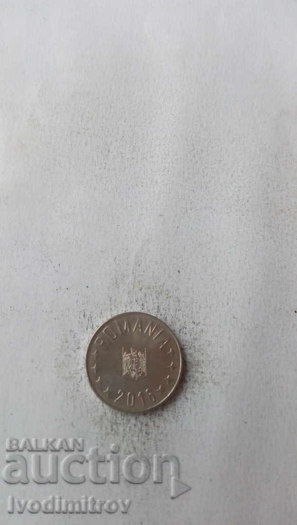 România 10 Băi 2016 cu preț 0.25 BGN | € 0.13 România 10 Băi 2016 cu preț 0.25 BGN | € 0.13