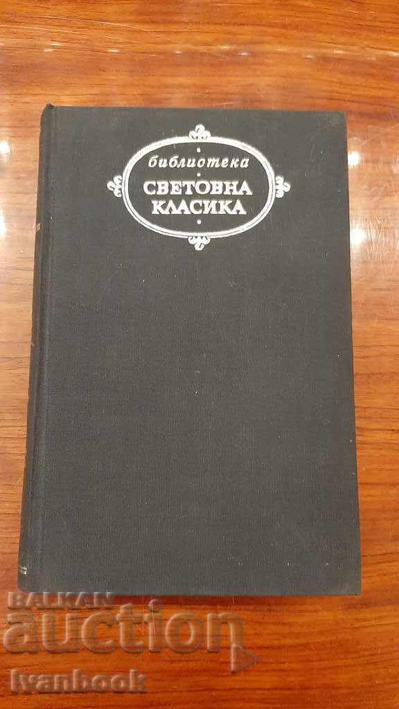 Biblioteca World Classics 196 - Stefan Zweig