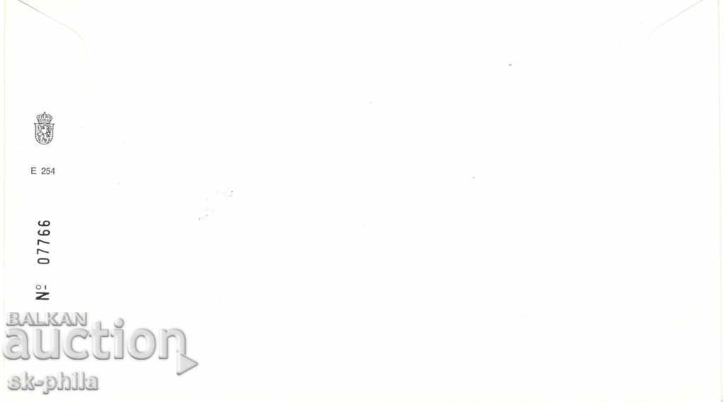 Φάκελος - πρώτη ημέρα - βασιλιάδες του Λουξεμβούργου με τιμή 0.90 BGN | € 0.46