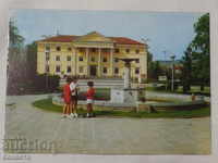 Kardzhali House of Culture K 306