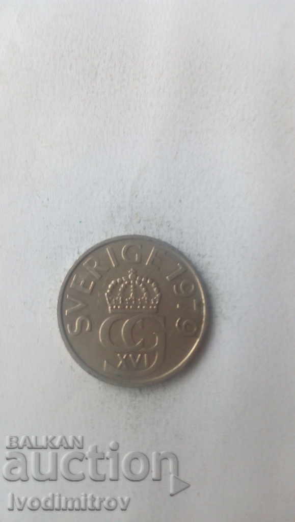 Σουηδία 5 κορώνες 1979 με τιμή 1.15 BGN | € 0.59 Σουηδία 5 κορώνες 1979 με τιμή 1.15 BGN | € 0.59