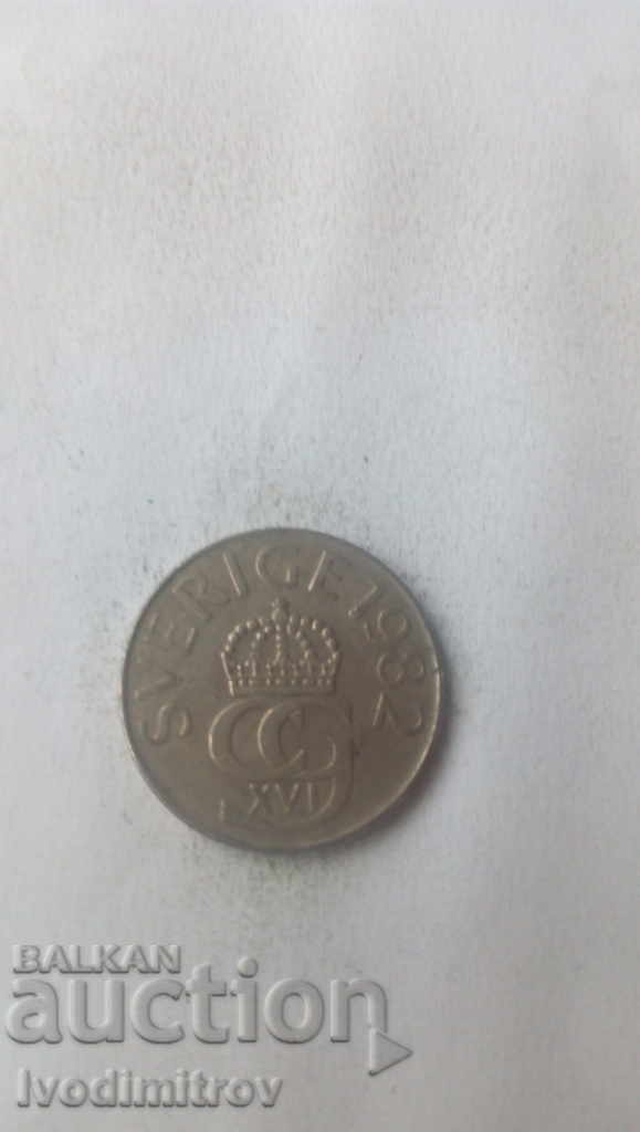 Sweden 5 kroner 1982 with price 1.65 BGN | € 0.84 Sweden 5 kroner 1982 with price 1.65 BGN | € 0.84