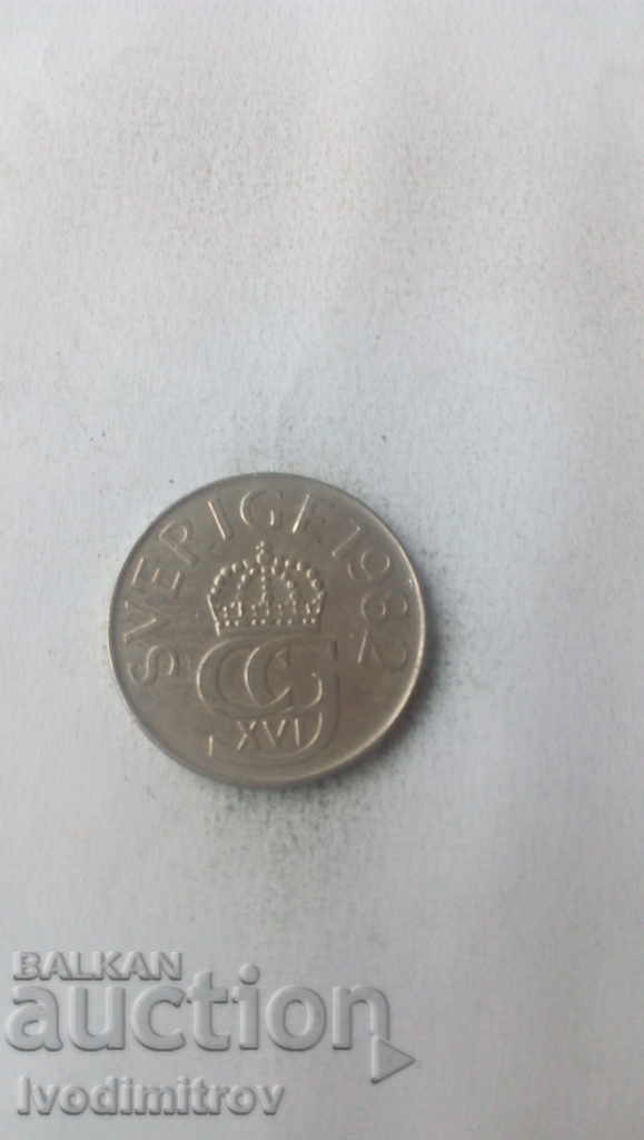 Sweden 5 kroner 1982 with price 1.65 BGN | € 0.84 Sweden 5 kroner 1982 with price 1.65 BGN | € 0.84