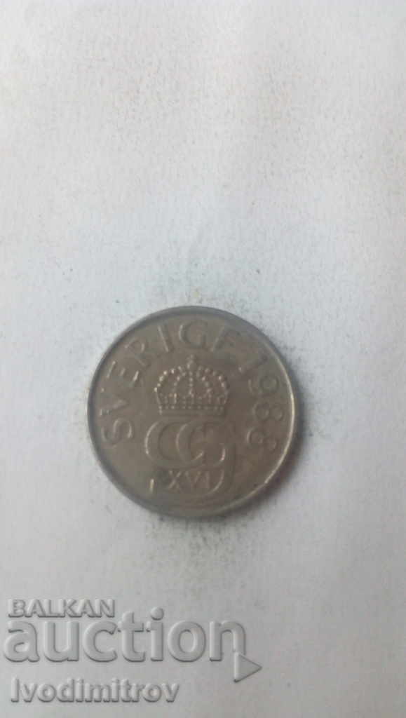 Sweden 5 Crowns 1988 with price 1.45 BGN | € 0.74 Sweden 5 Crowns 1988 with price 1.45 BGN | € 0.74