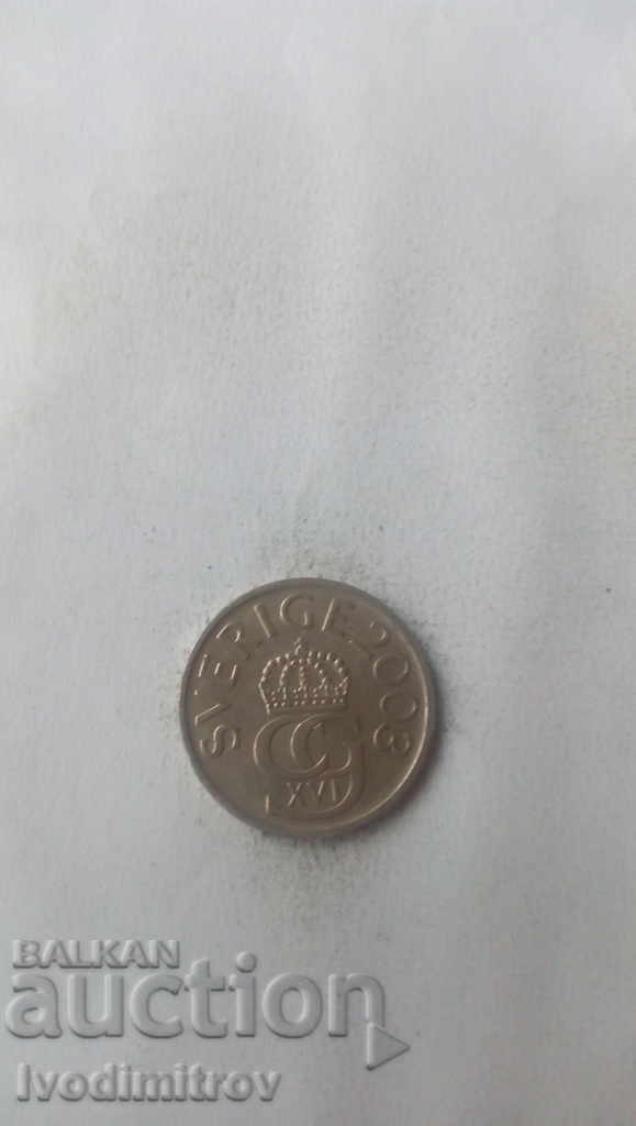 Sweden 5 kroner 2003 with price 1.45 BGN | € 0.74 Sweden 5 kroner 2003 with price 1.45 BGN | € 0.74