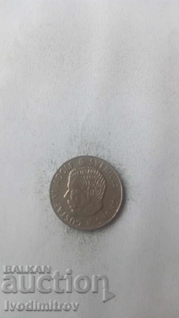 Sweden 1 krona 1972 with price 0.75 BGN | € 0.38