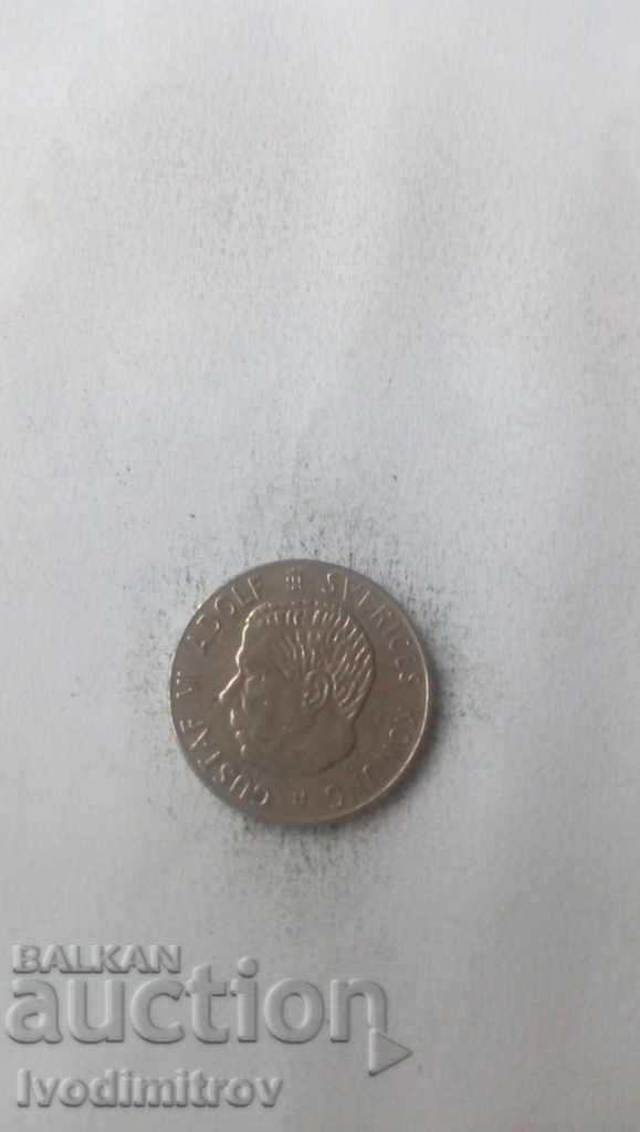 Sweden 1 krona 1973 with price 0.55 BGN | € 0.28