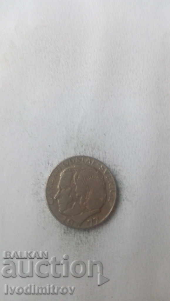 Sweden 1 krona 1977 with price 0.55 BGN | € 0.28 Sweden 1 krona 1977 with price 0.55 BGN | € 0.28