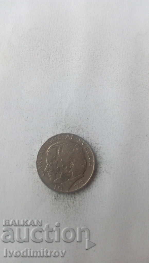 Sweden 1 krona 1978 with price 0.55 BGN | € 0.28 Sweden 1 krona 1978 with price 0.55 BGN | € 0.28