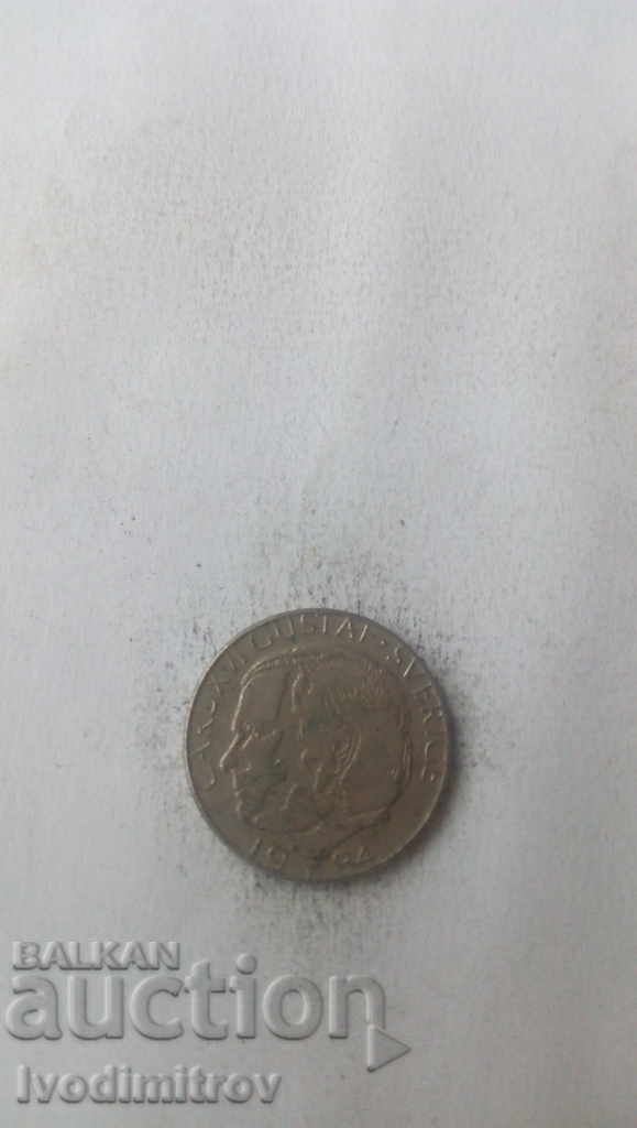 Sweden 1 krone 1984 with price 0.85 BGN | € 0.43 Sweden 1 krone 1984 with price 0.85 BGN | € 0.43