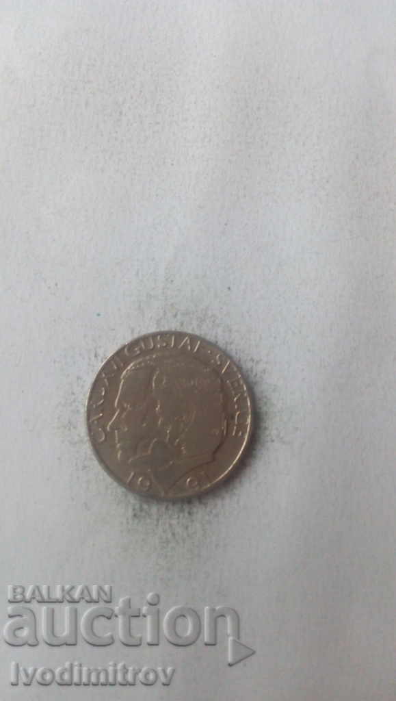 Sweden 1 krone 1991 with price 0.65 BGN | € 0.33 Sweden 1 krone 1991 with price 0.65 BGN | € 0.33