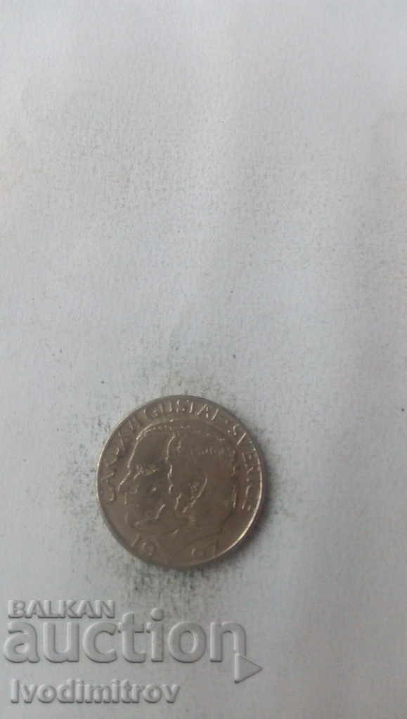 Sweden 1 Crown 1997 with price 0.65 BGN | € 0.33 Sweden 1 Crown 1997 with price 0.65 BGN | € 0.33