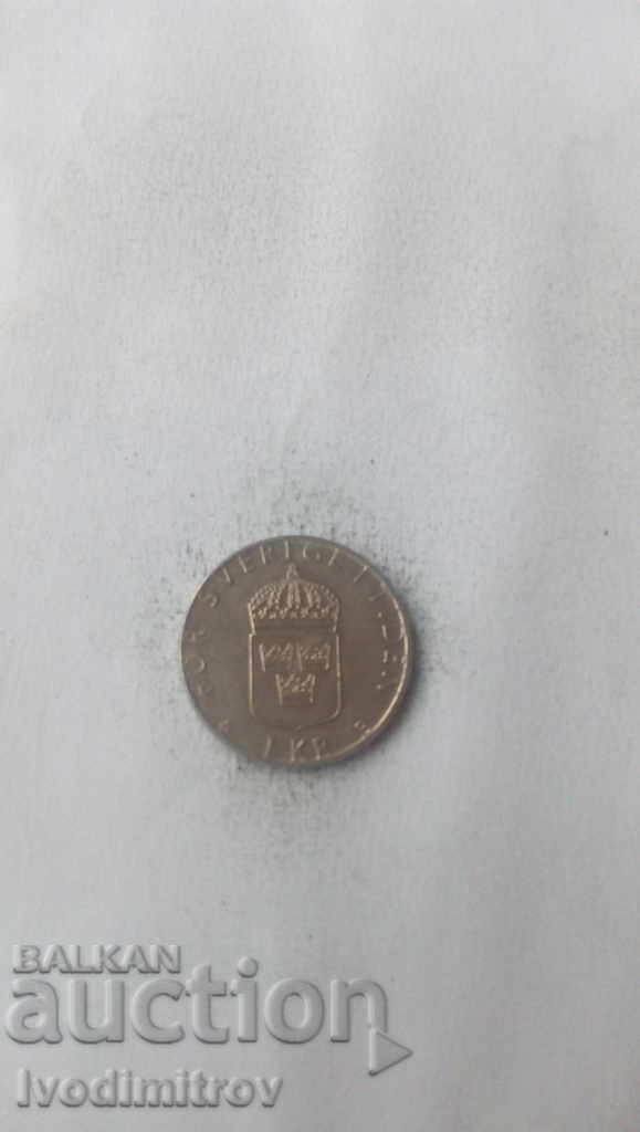 Sweden 1 krona 1999