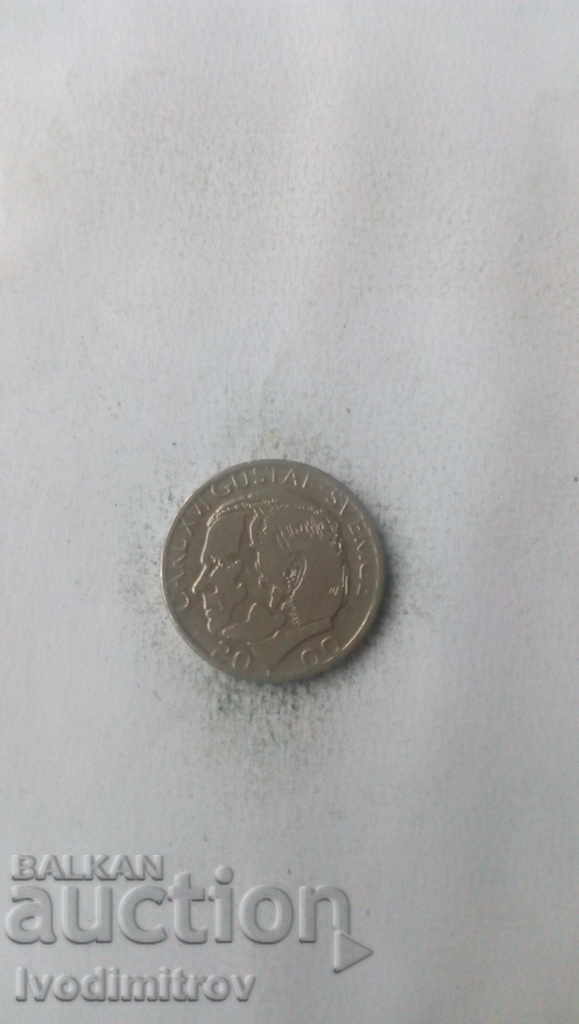 Sweden 1 krona 2000 with price 0.65 BGN | € 0.33 Sweden 1 krona 2000 with price 0.65 BGN | € 0.33