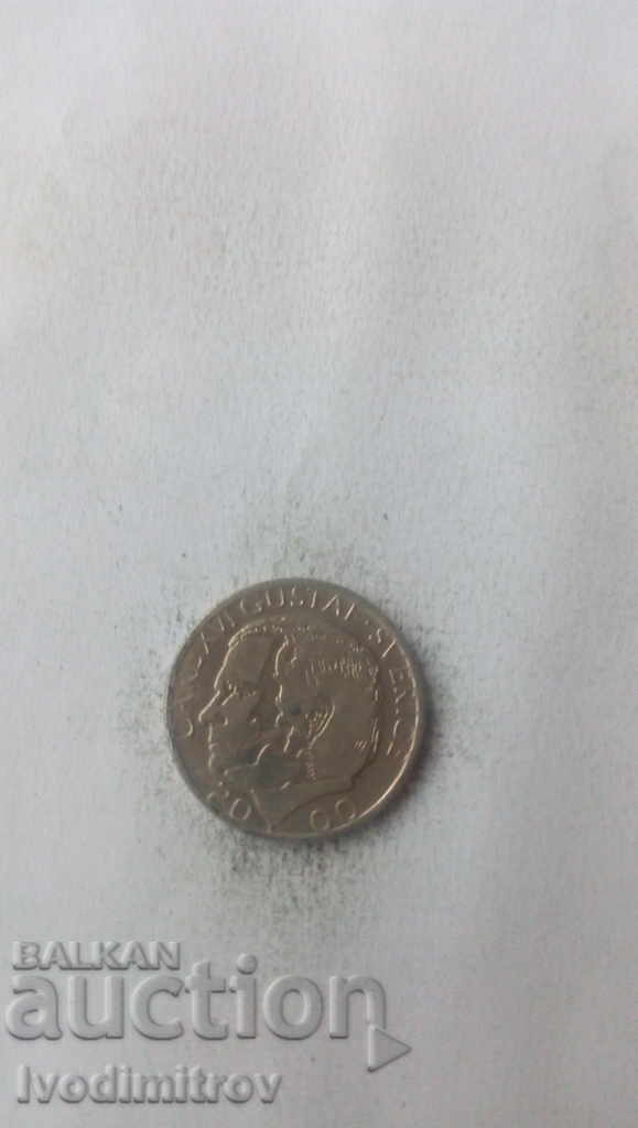 Sweden 1 krona 2000 with price 0.65 BGN | € 0.33