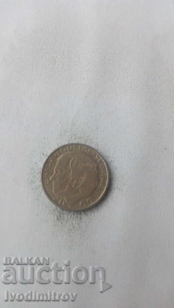 Sweden 1 krona 2000 with price 0.65 BGN | € 0.33 Sweden 1 krona 2000 with price 0.65 BGN | € 0.33