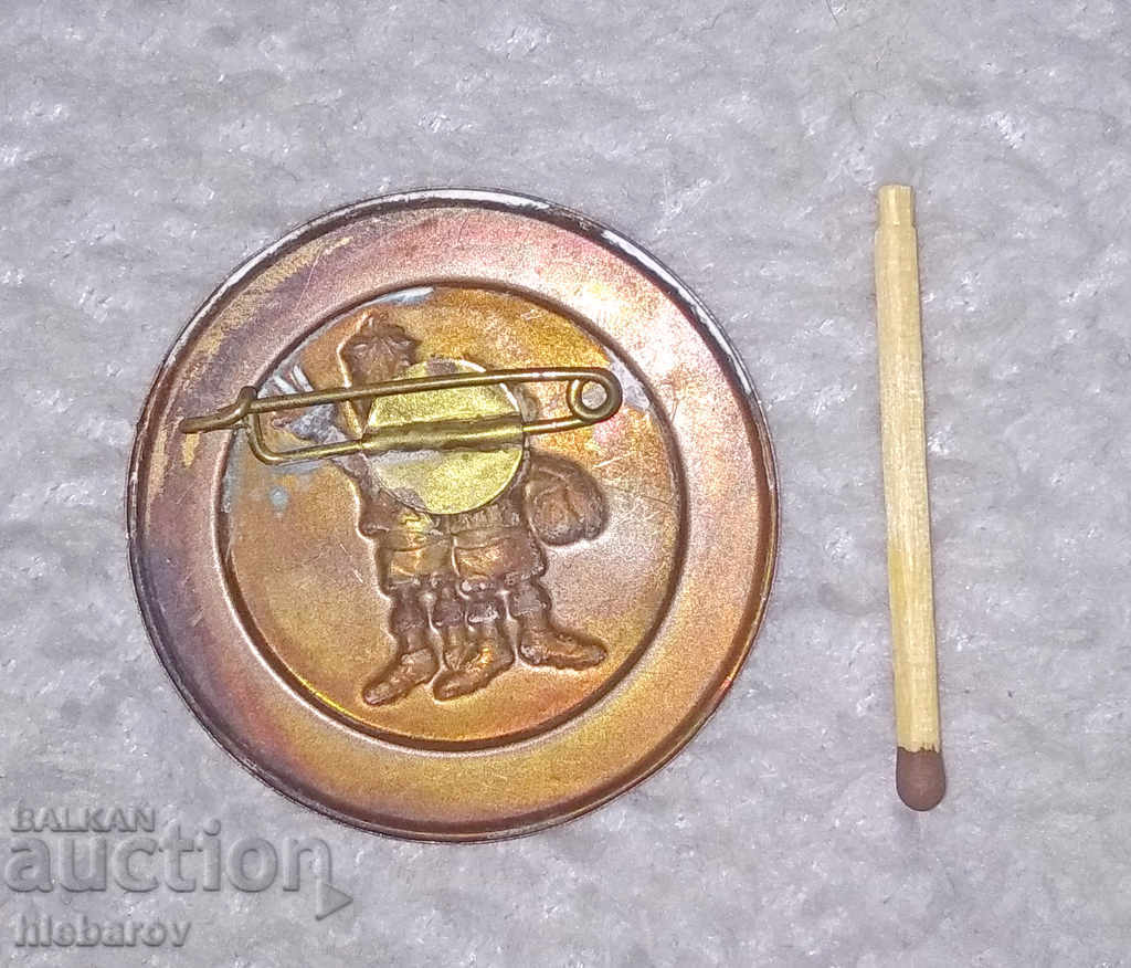 Badge World Cup Munich 1974 mascot with price 50.00 BGN | € 25.56 Badge World Cup Munich 1974 mascot with price 50.00 BGN | € 25.56