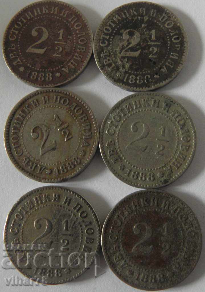 Auction LOT OF 6 pieces - two stotinki and a half 2 and 1/2 1888 Auction LOT OF 6 pieces - two stotinki and a half 2 and 1/2 1888