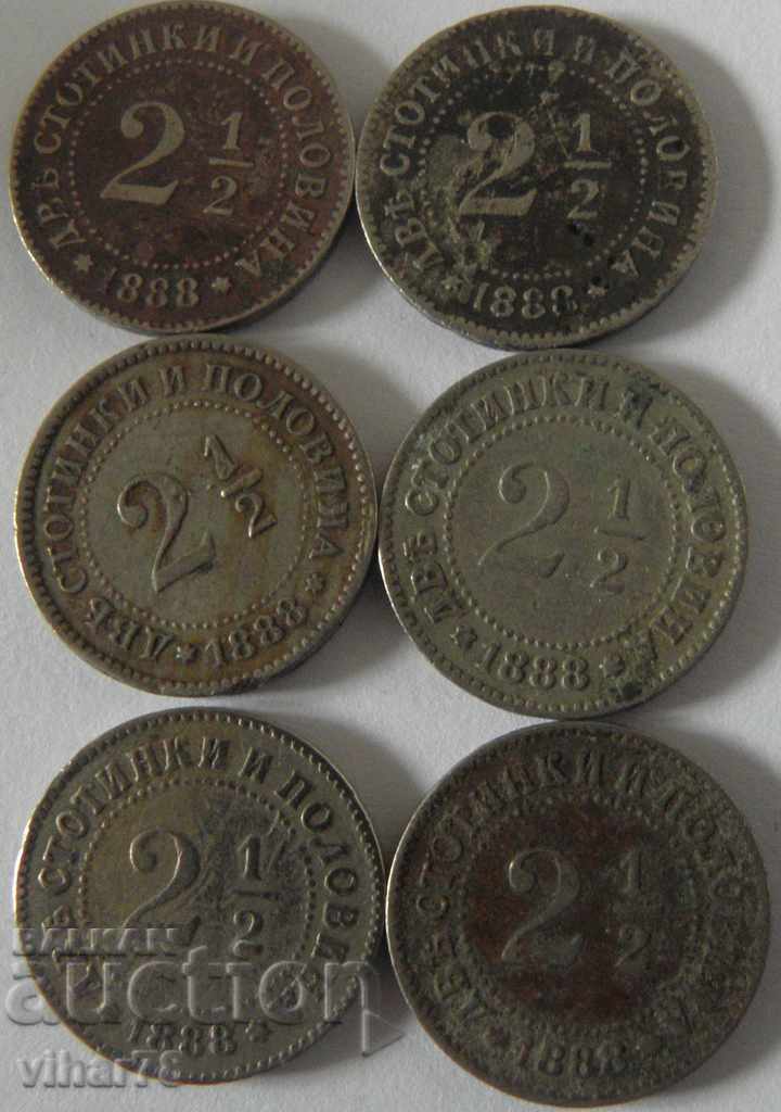 LOT OF 6 pieces - two stotinki and a half 2 and 1/2 1888