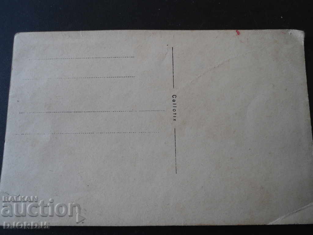 Auction Old card - picture Auction Old card - picture