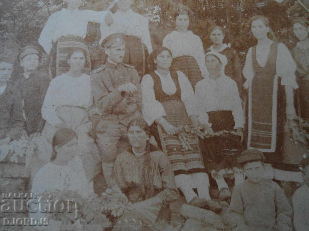 Old card - picture with price 3.00 BGN | € 1.53 Old card - picture with price 3.00 BGN | € 1.53