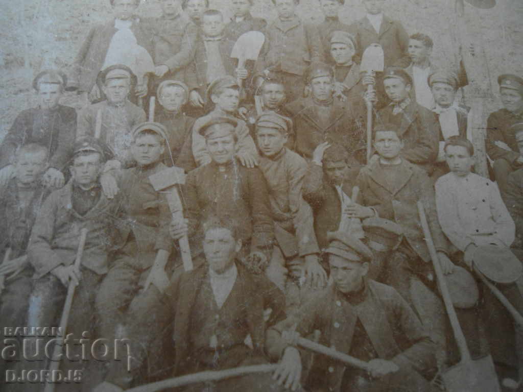 Old card - picture with price 2.00 BGN | € 1.02 Old card - picture with price 2.00 BGN | € 1.02