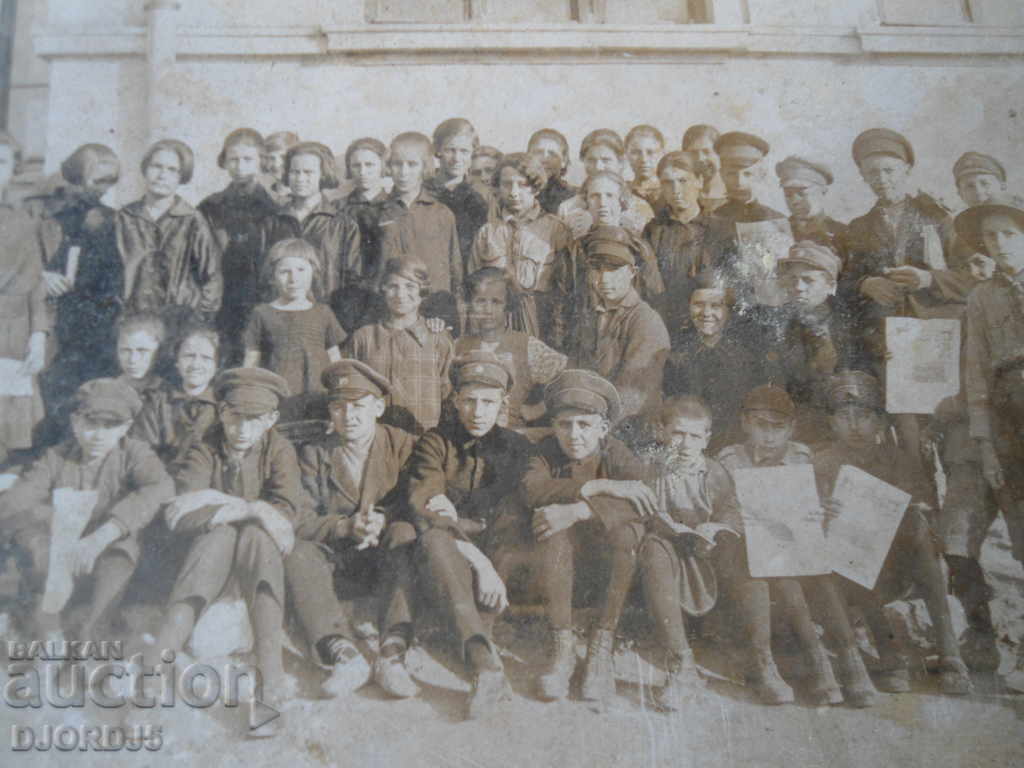 Old card - picture with price 2.00 BGN | € 1.02 Old card - picture with price 2.00 BGN | € 1.02